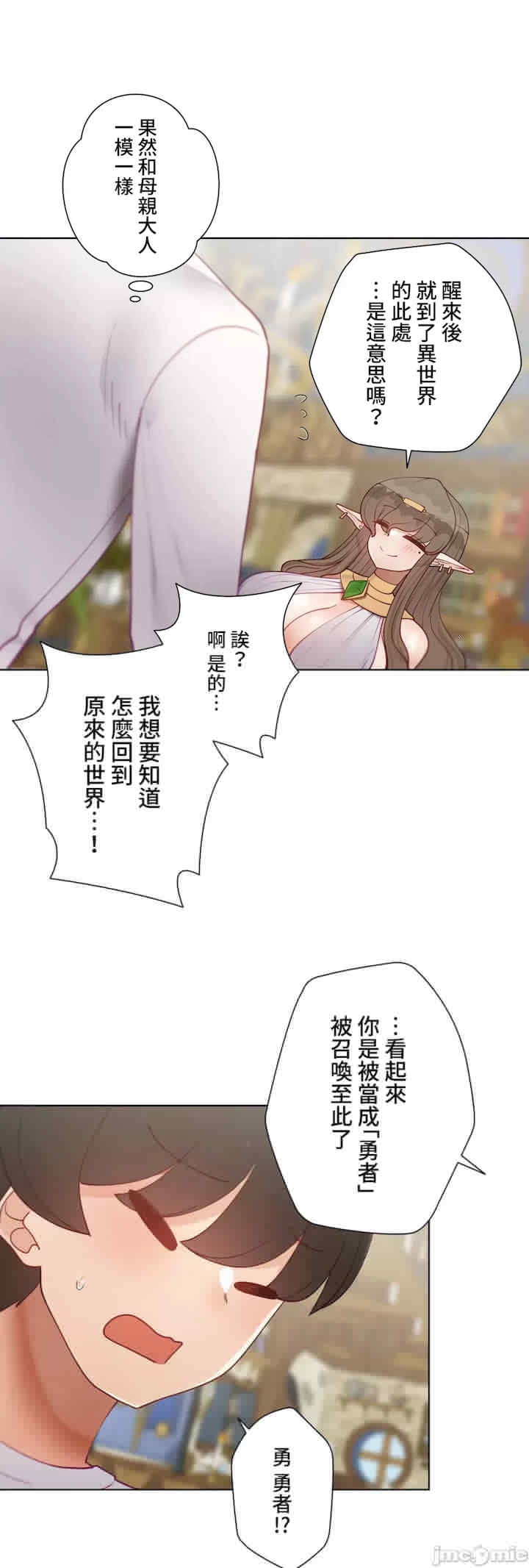 第58张