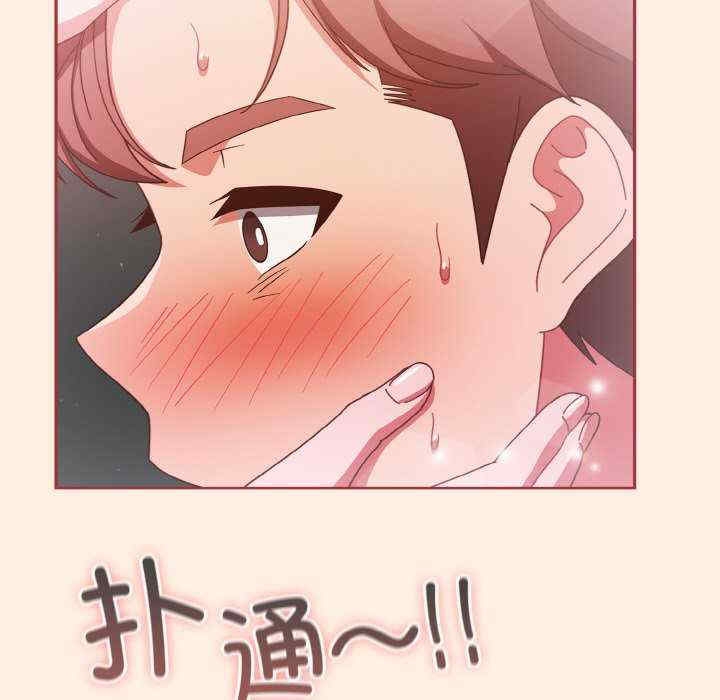 第166张