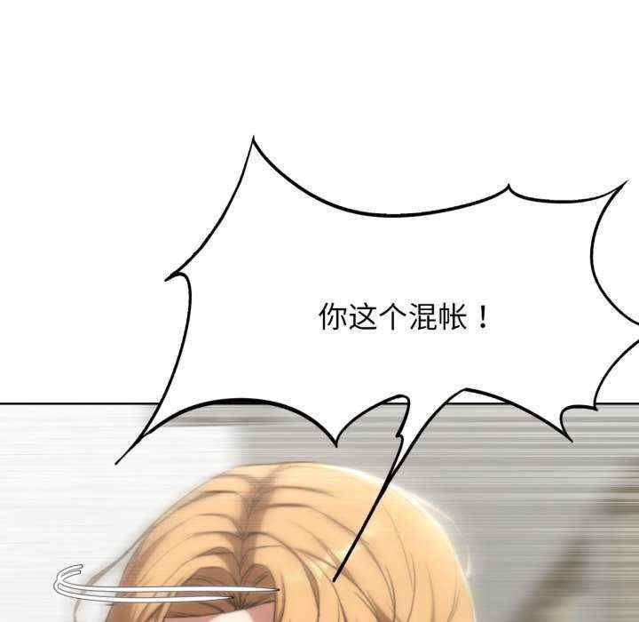第91张