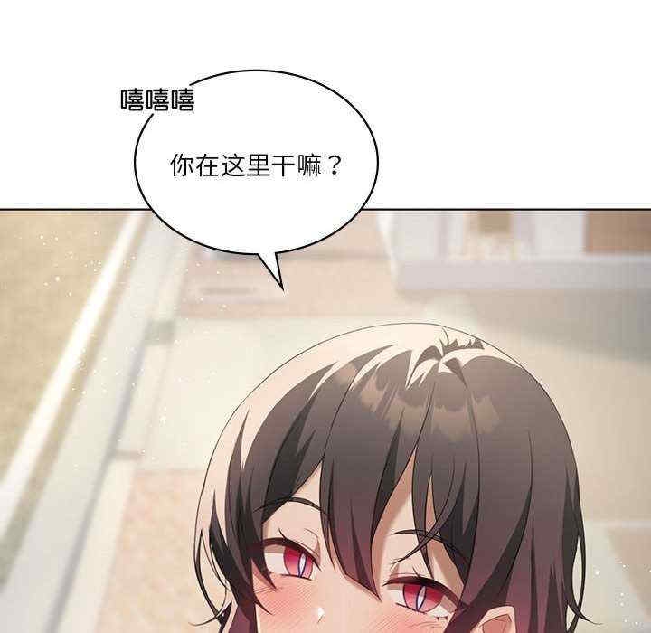 第105张