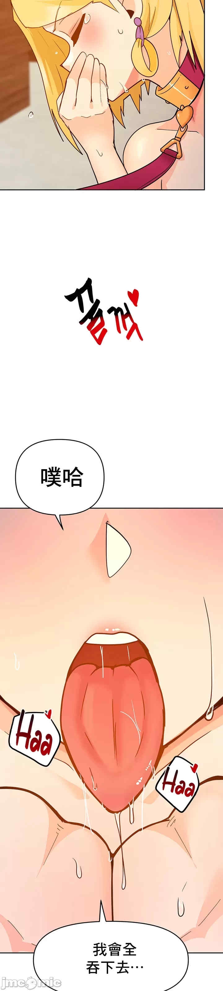 第42张