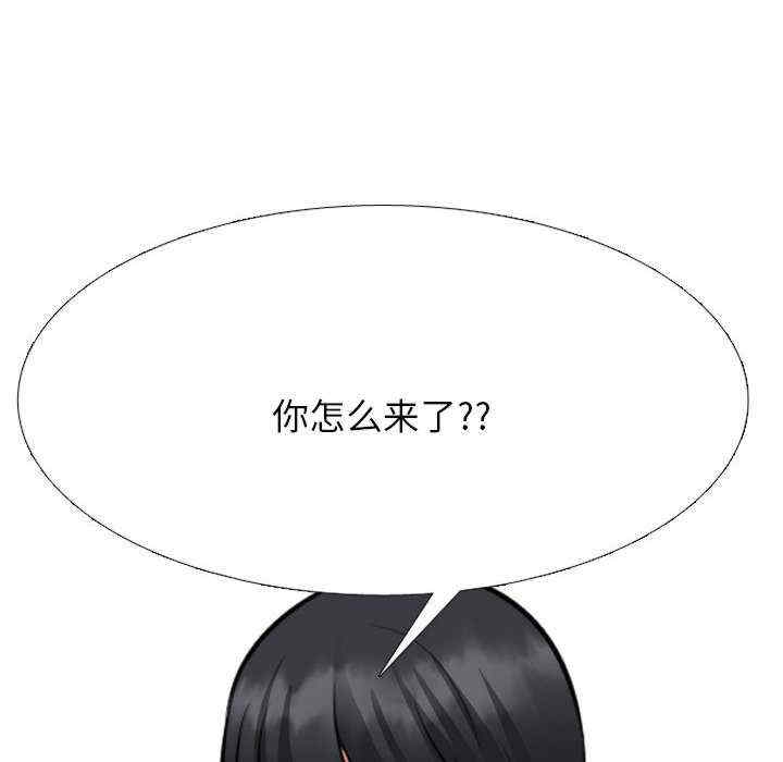 第112张