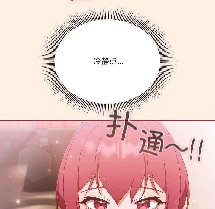 第168张