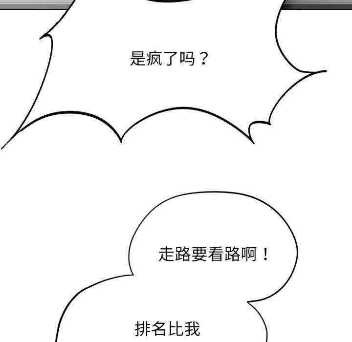 第98张