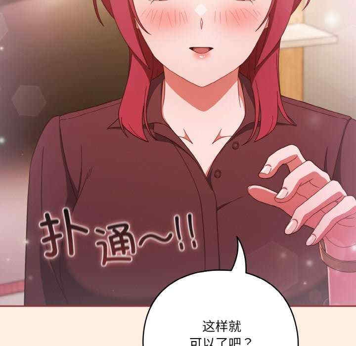 第170张
