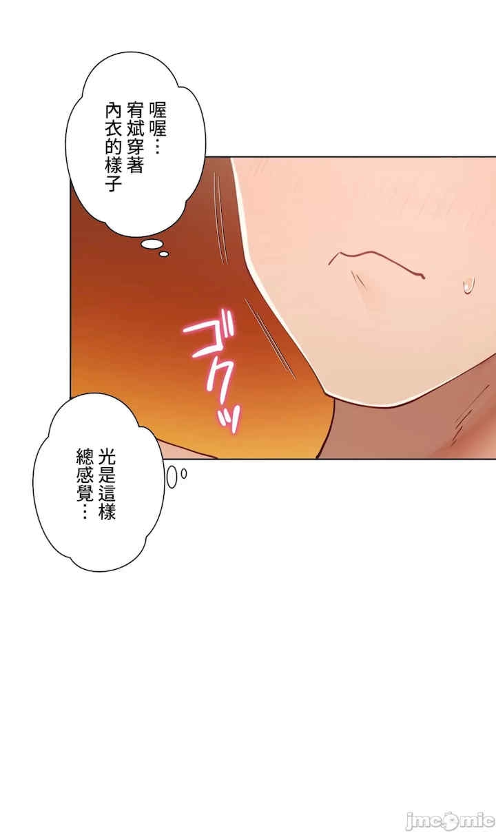 第35张
