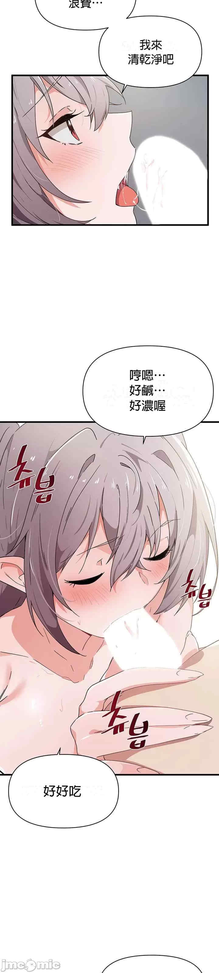 第31张