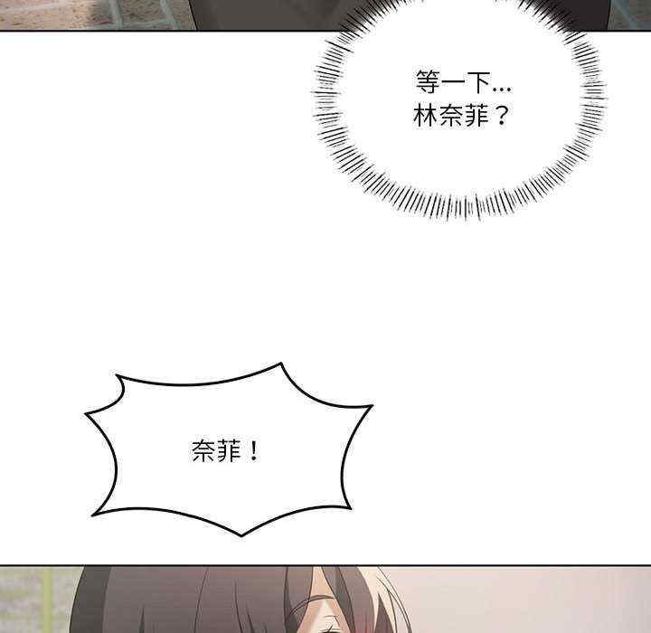 第107张
