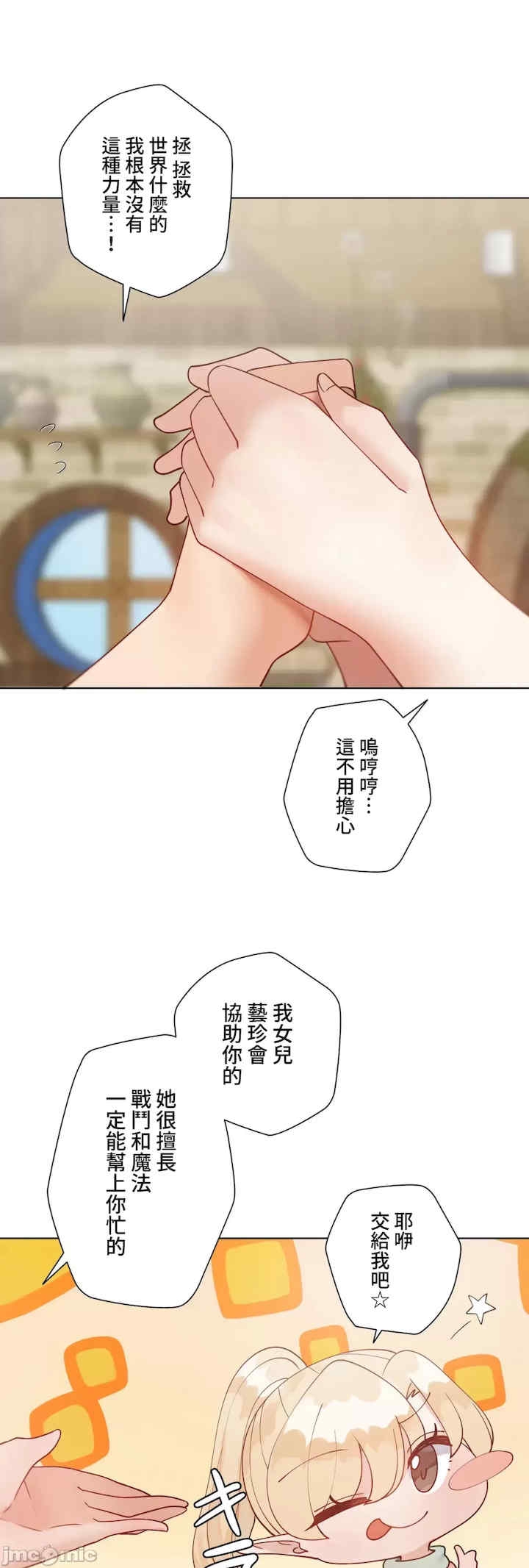 第62张