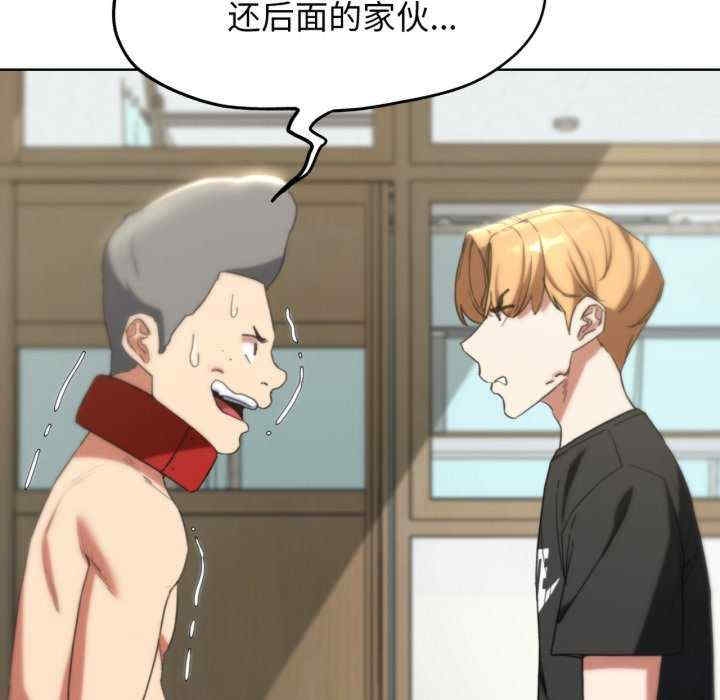 第99张