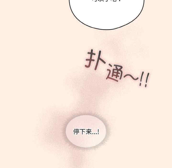 第171张
