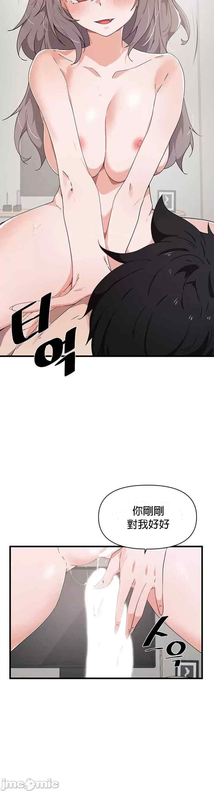 第33张