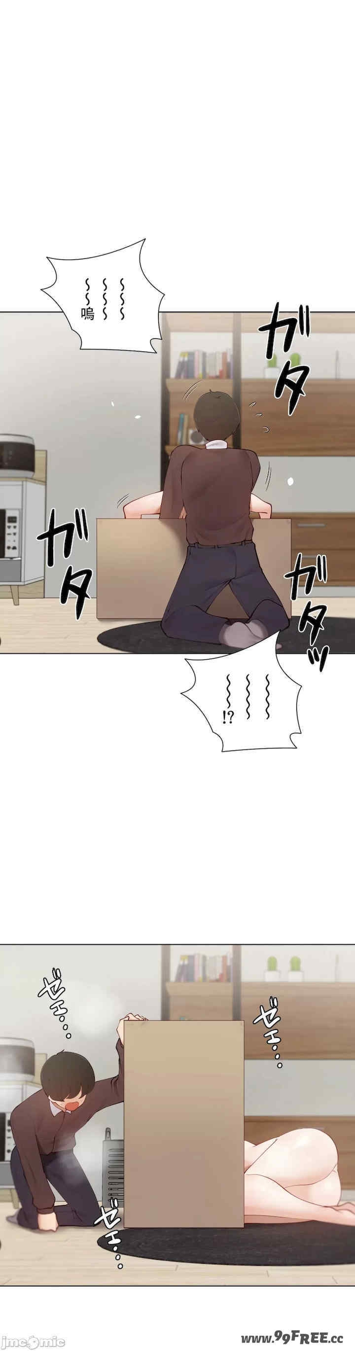 第19张