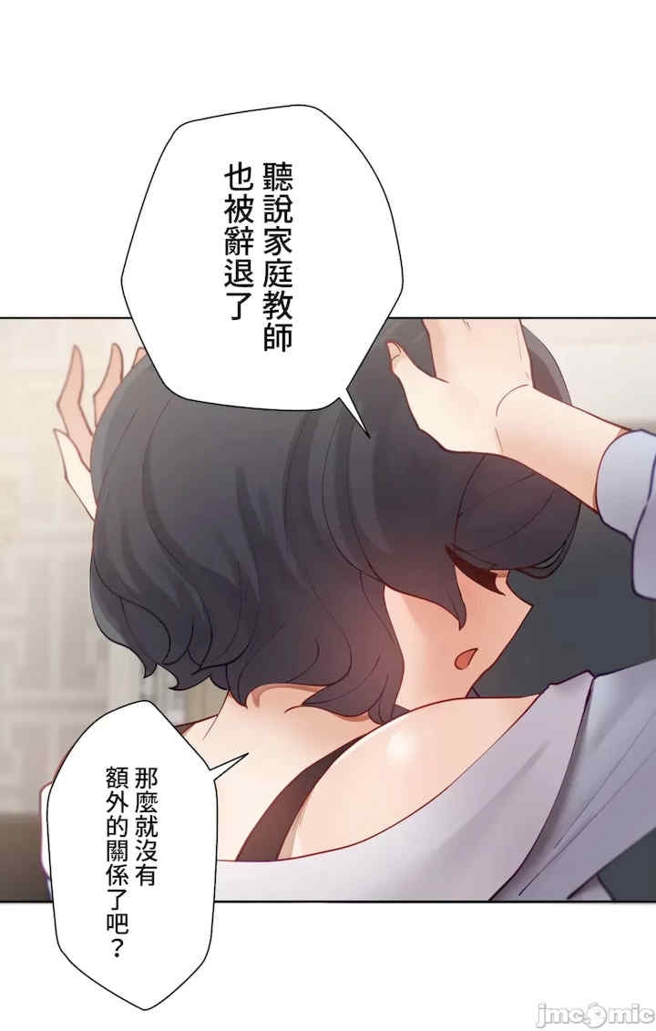 第37张
