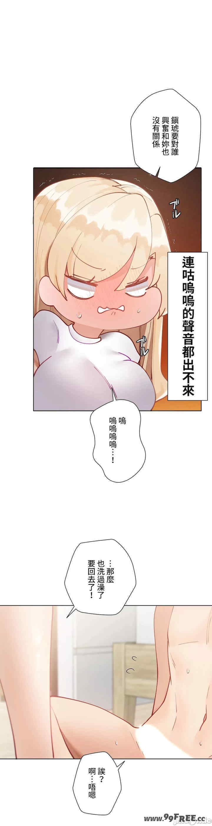 第38张