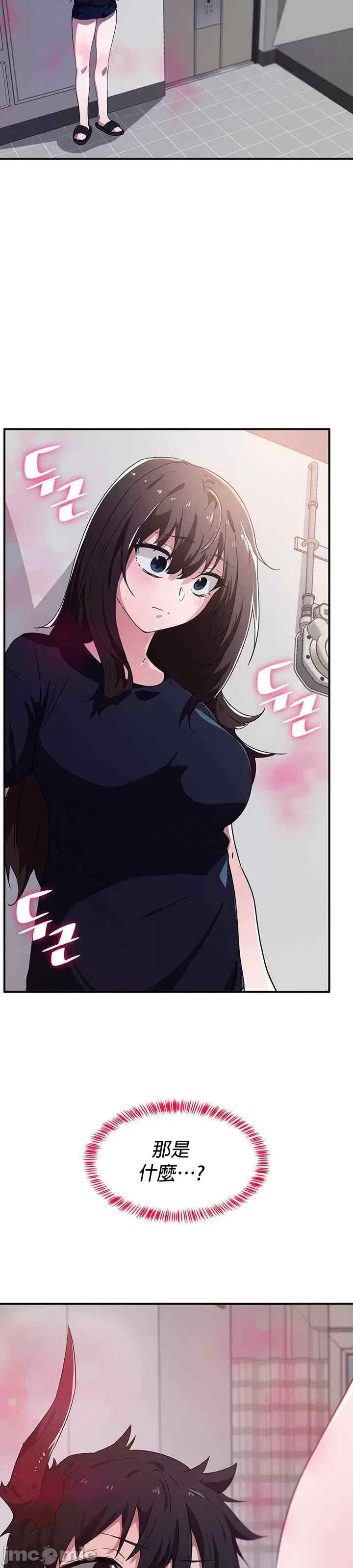 第35张