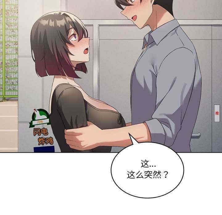 第3张