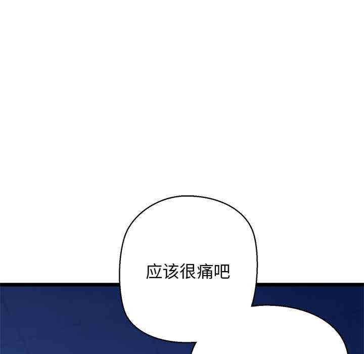 第68张