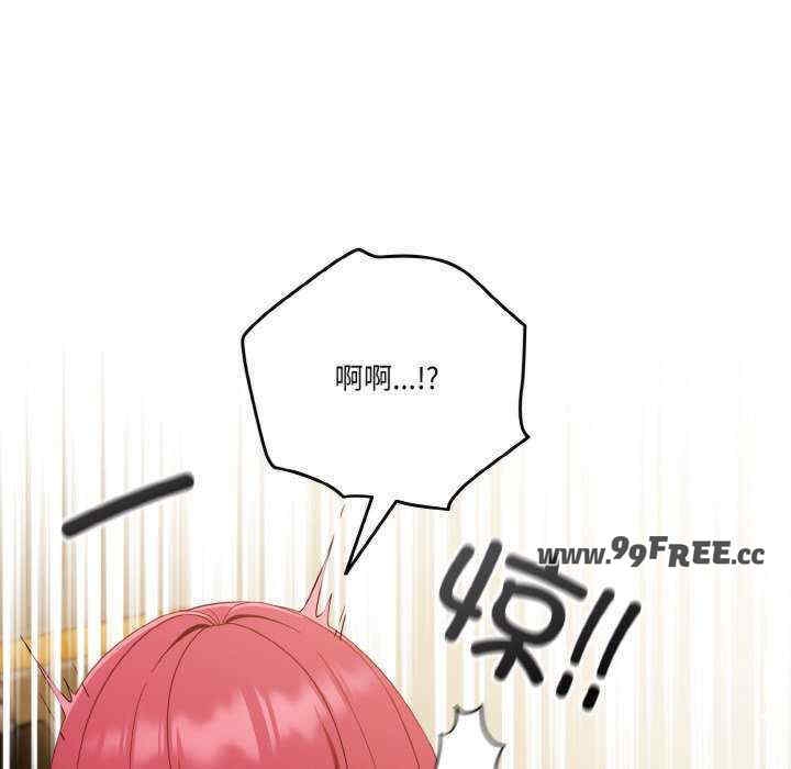第8张