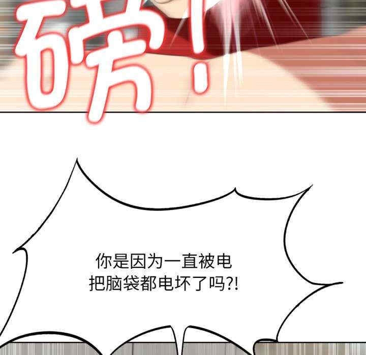 第105张