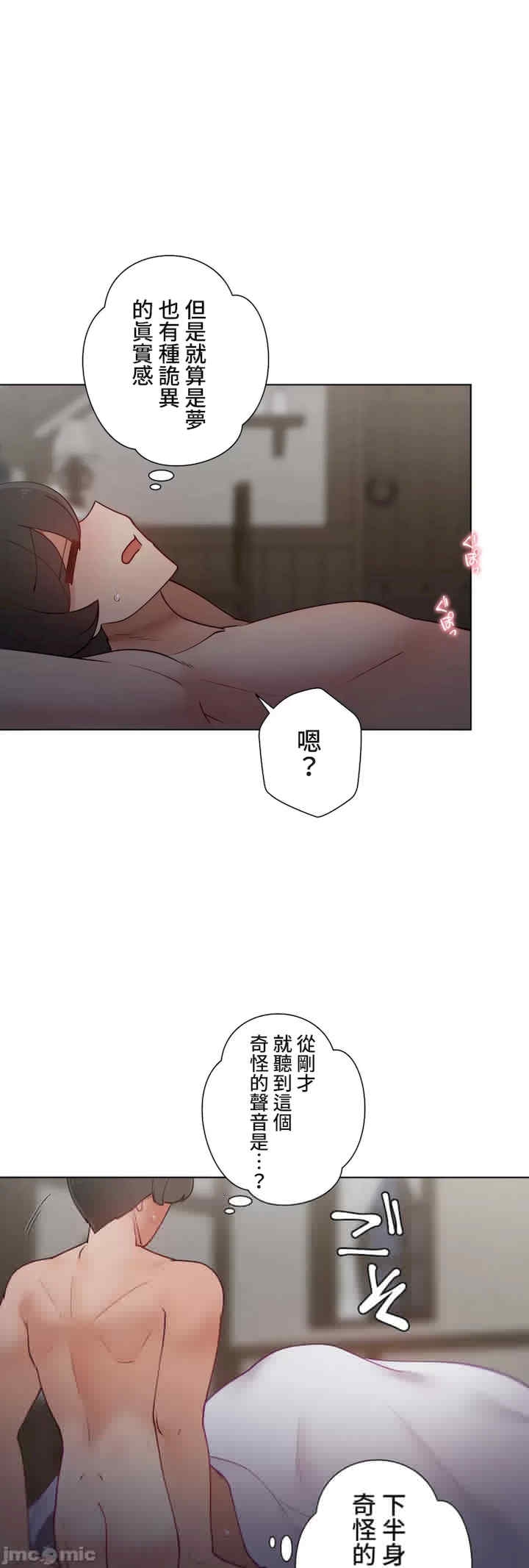 第67张