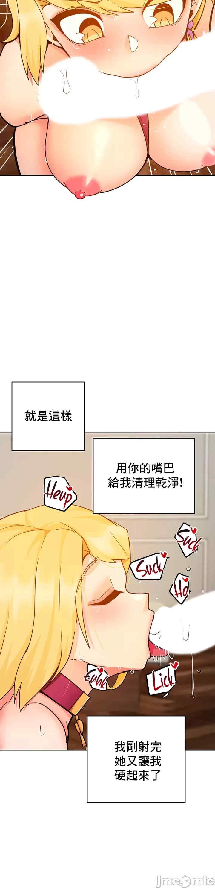 第47张