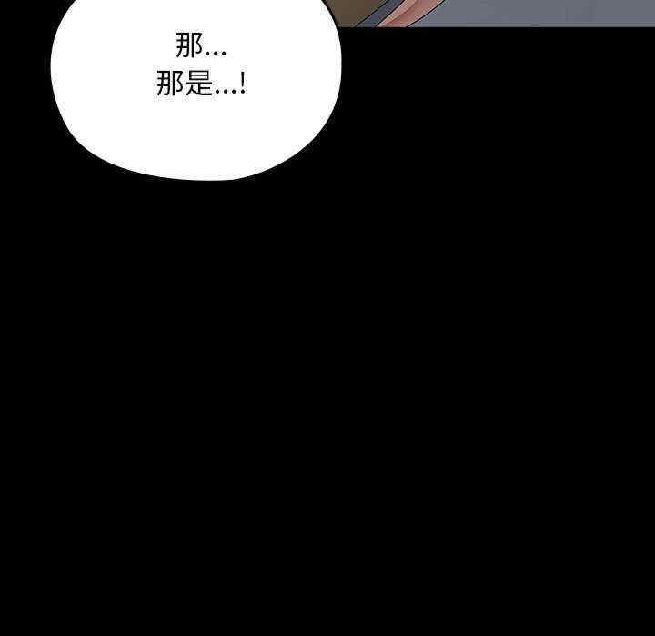 第62张