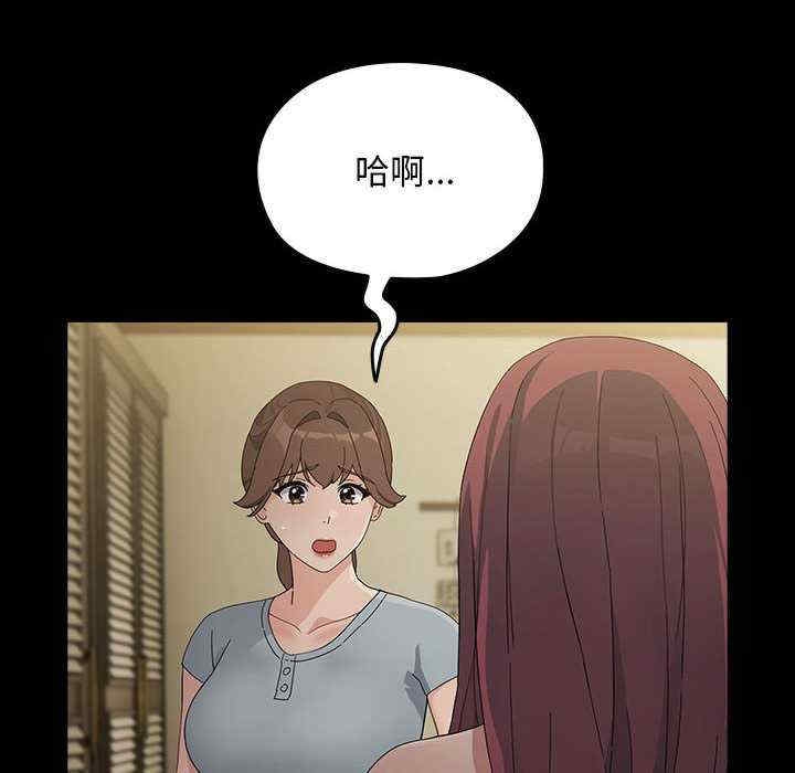 第64张