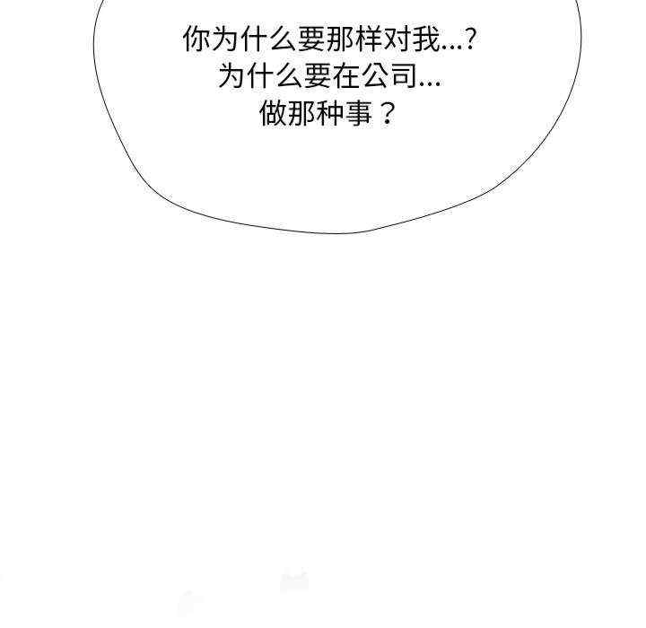 第125张