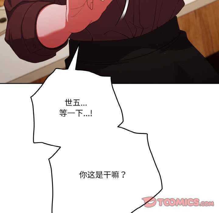 第13张