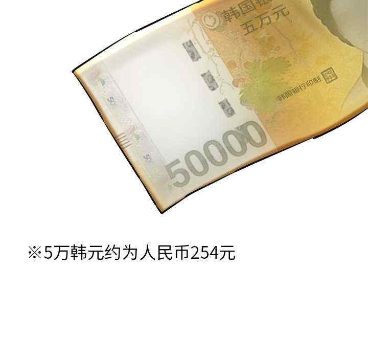 第76张