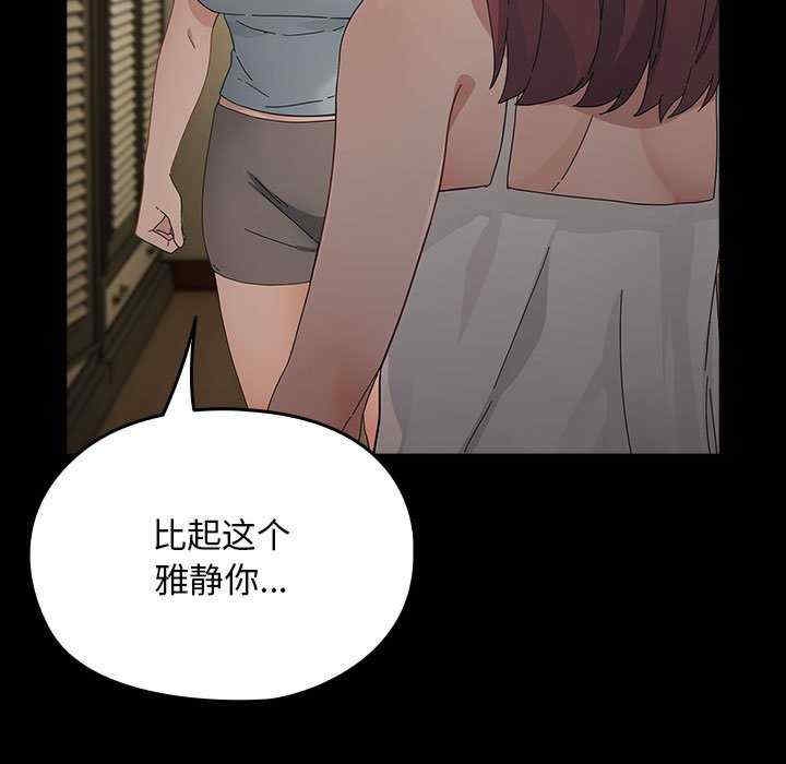 第69张