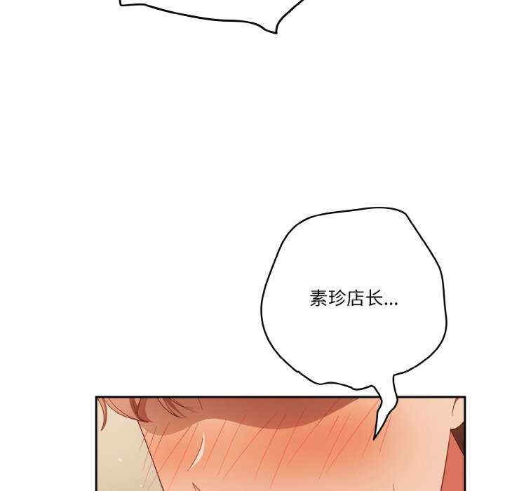 第17张