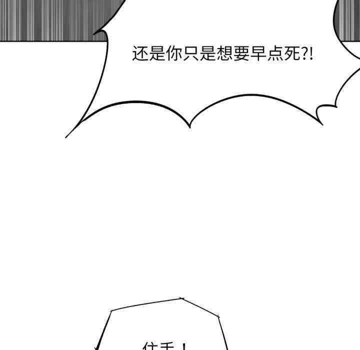 第111张