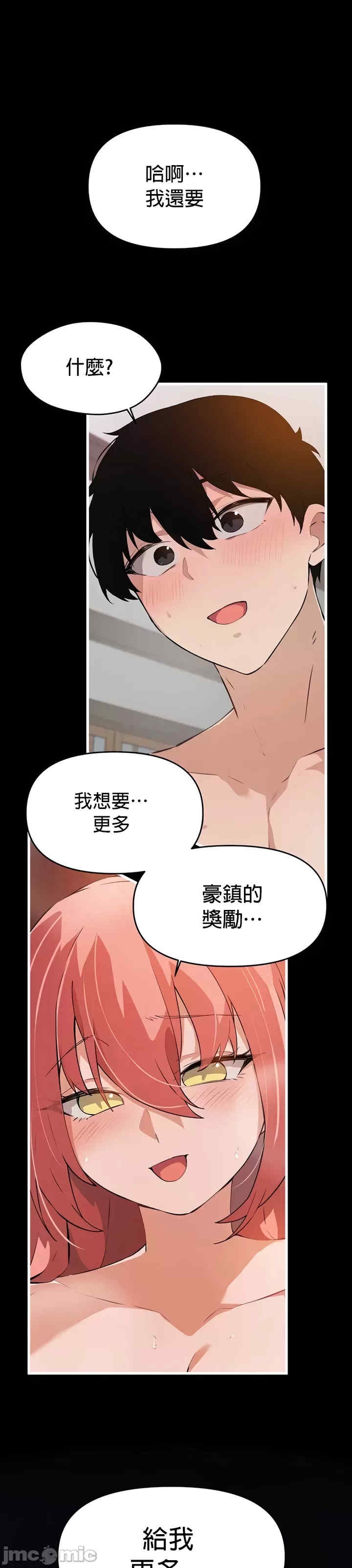 第13张