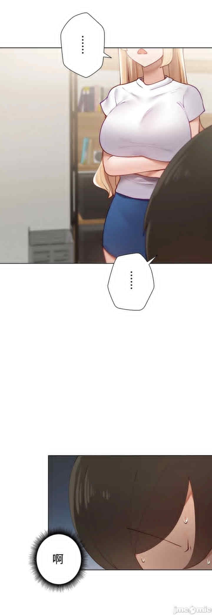 第42张