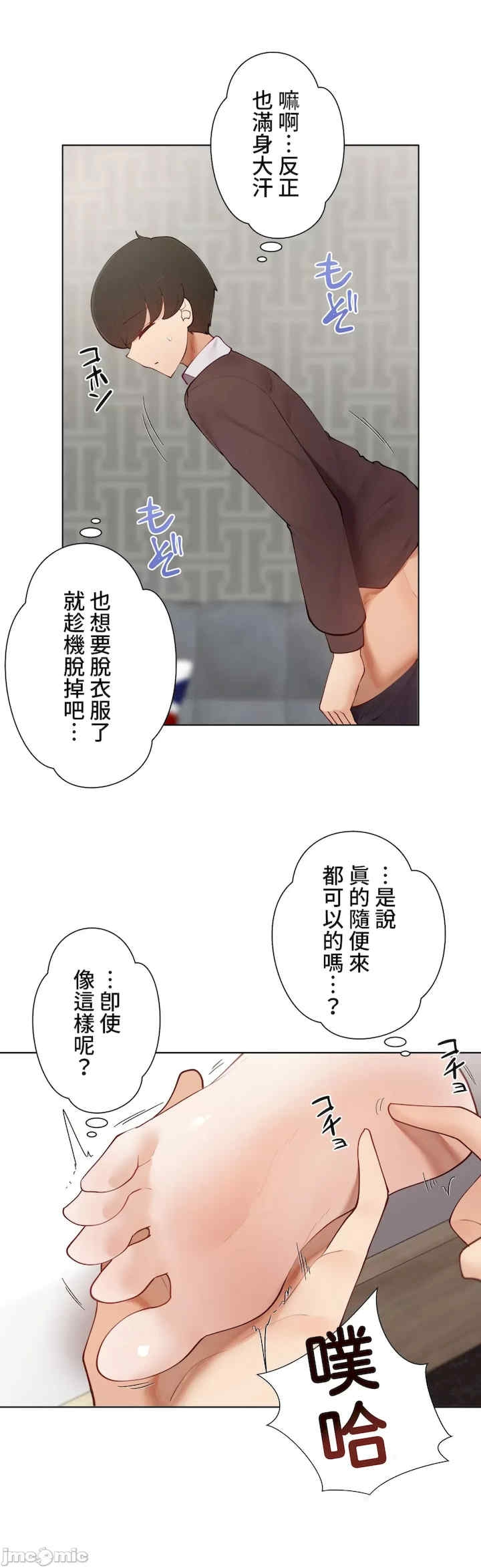 第24张