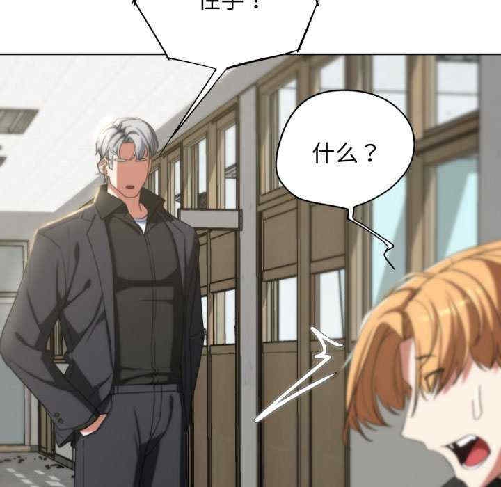 第114张