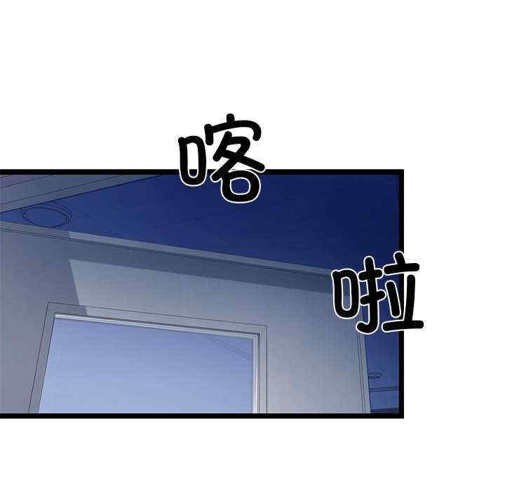 第80张