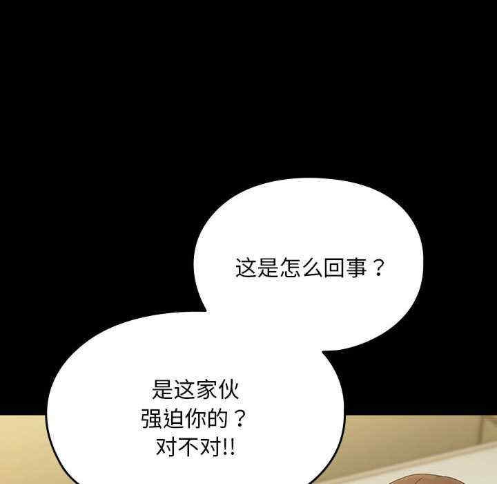 第70张