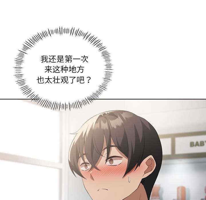 第16张