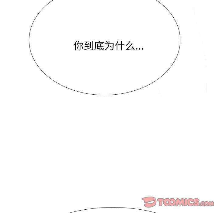 第134张