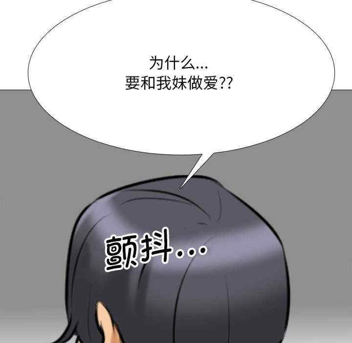 第135张