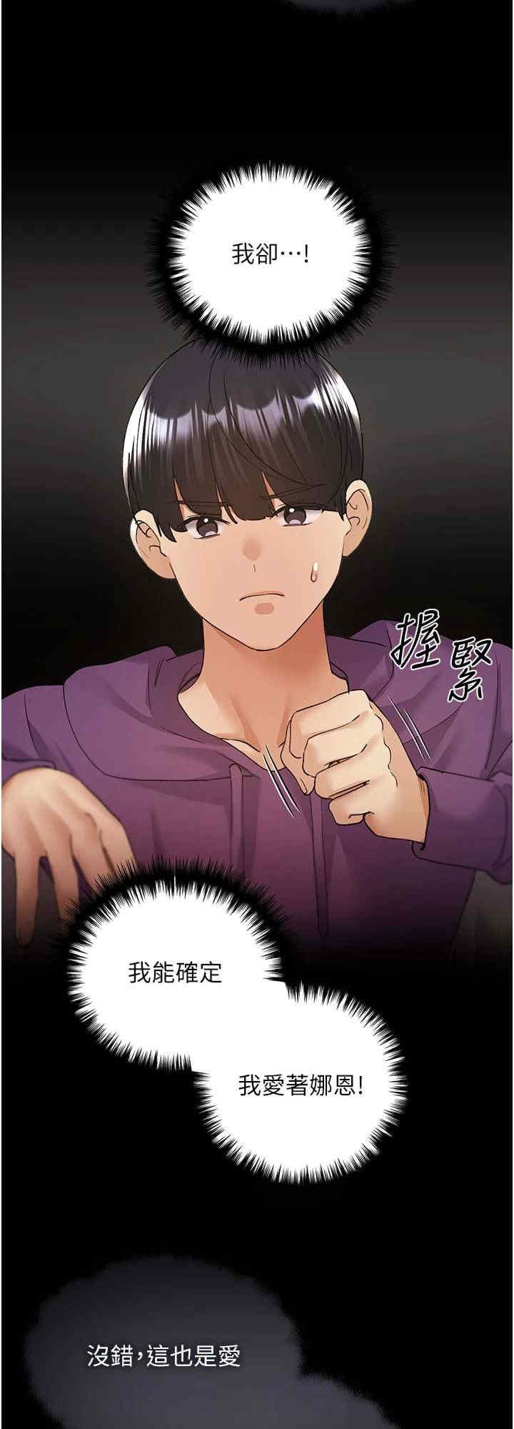 第24张