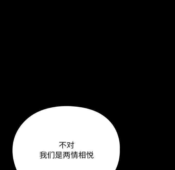 第81张