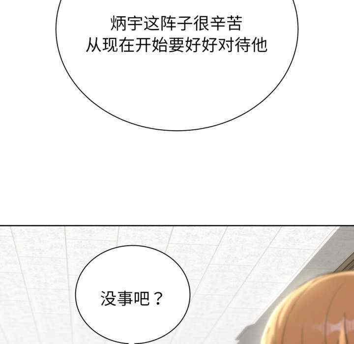 第121张