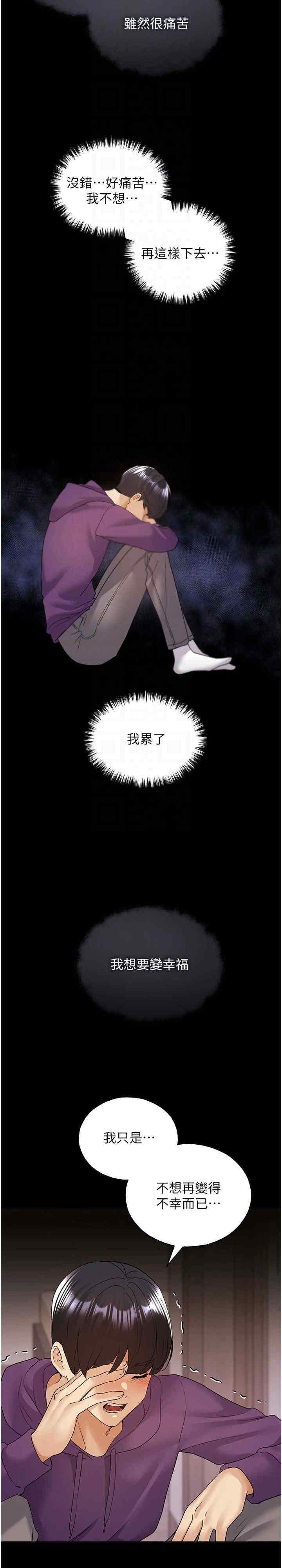 第25张