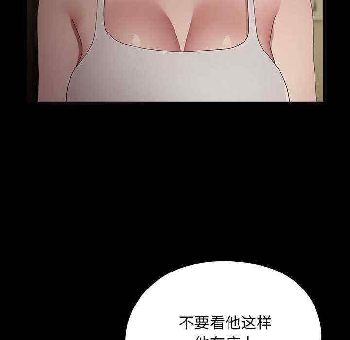 第85张