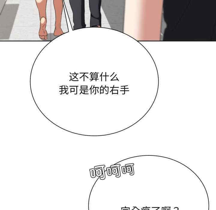 第126张