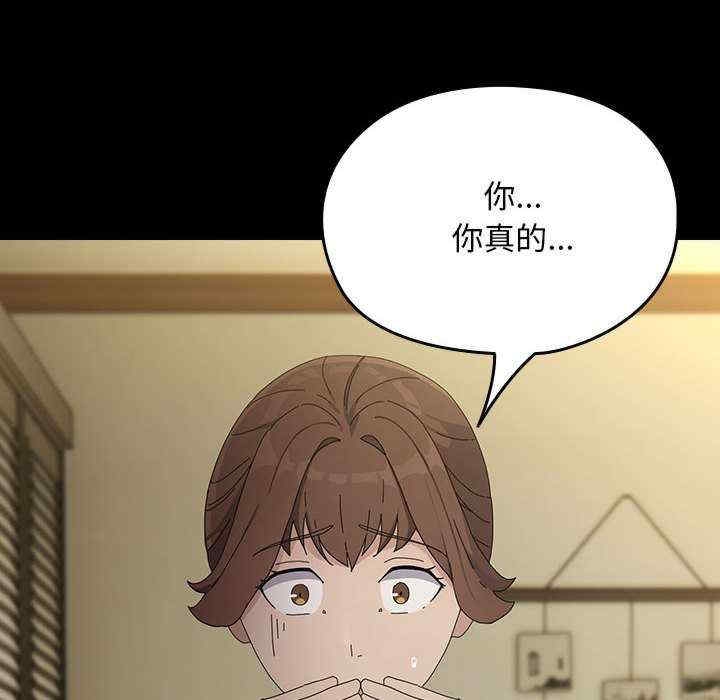 第96张
